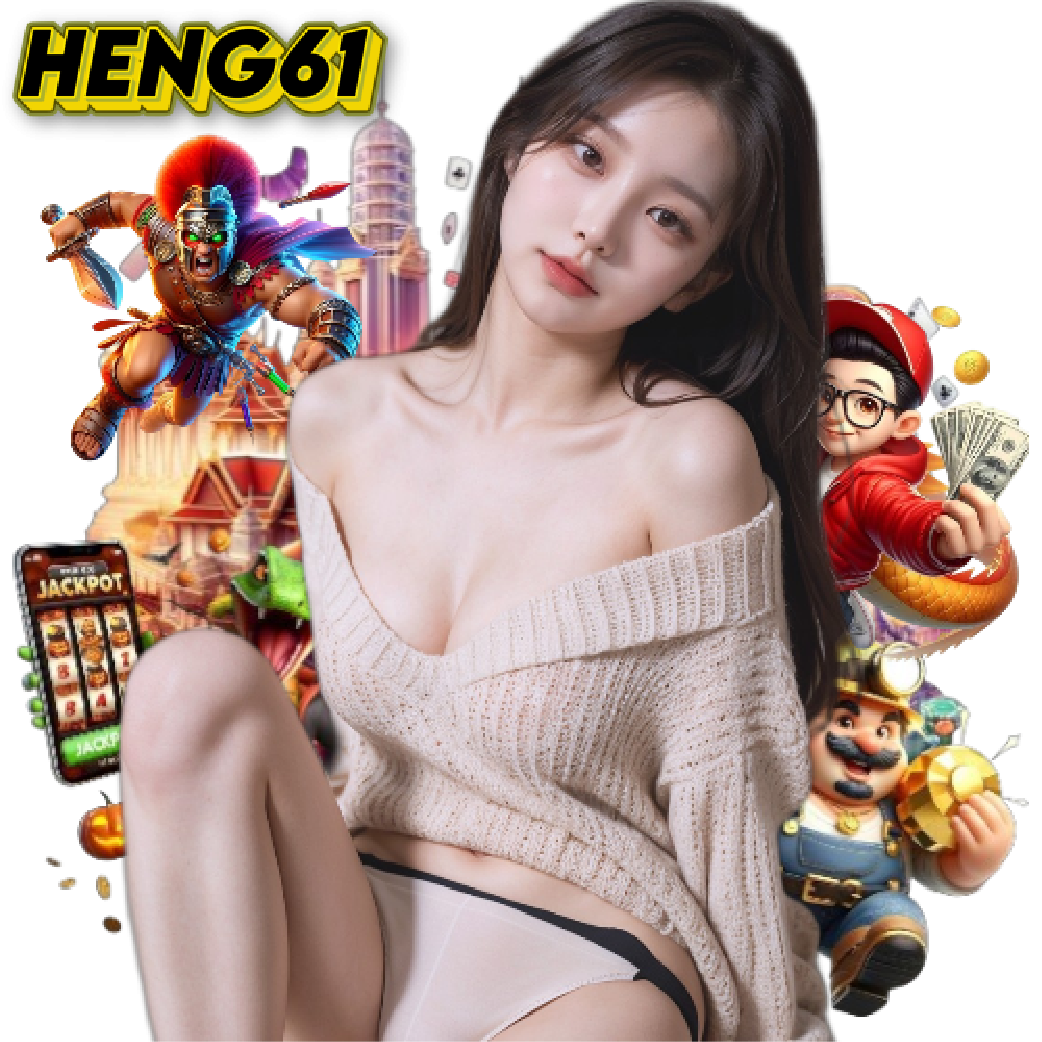 heng61 สล็อตออนไลน์